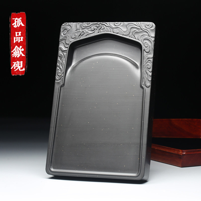 国家非遗手工孤品素砚【高档歙砚仿古云纹砚台】歙县长方淌池精品玉带金星书法专用老坑纯天然原石收藏胜端砚