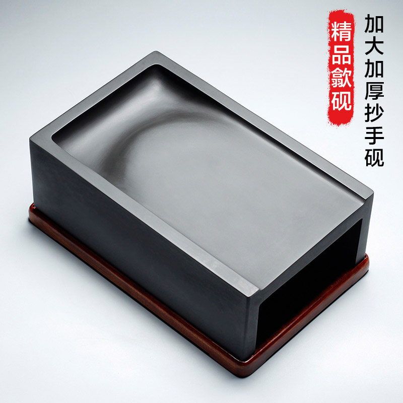 中国歙砚上等石材手工雕刻