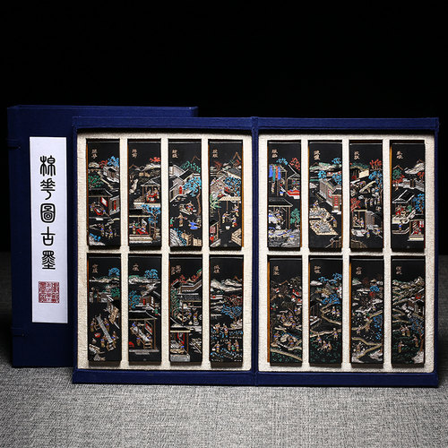 文房四宝徽墨歙县老胡开文纯松烟墨古墨老墨集锦墨套墨套装墨礼品
