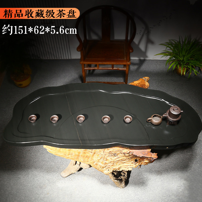 歙砚茶盘大型专场玉带金皮籽料