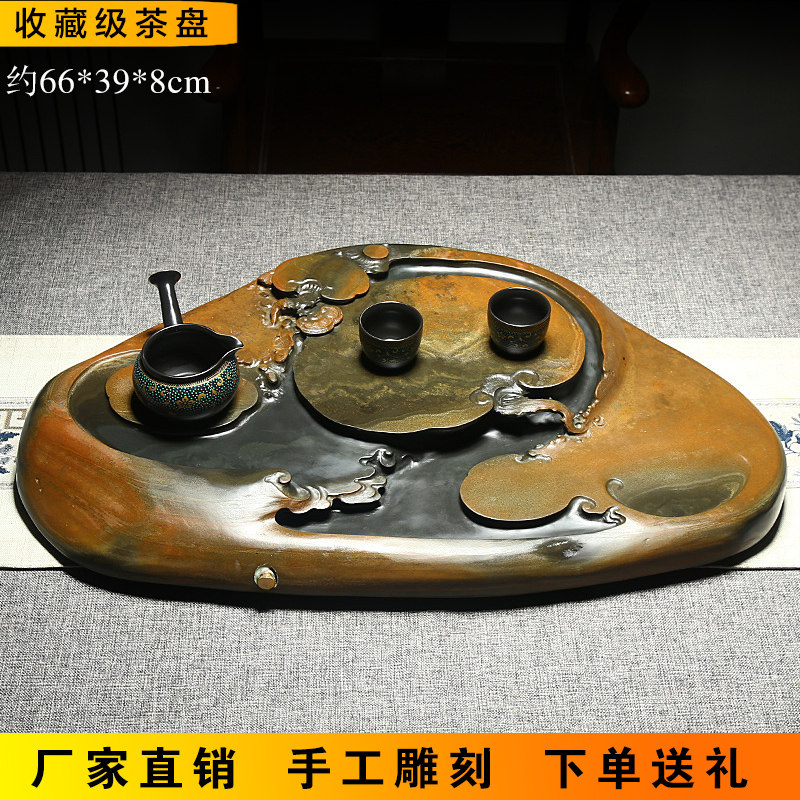 歙砚茶盘天然原石手工雕刻