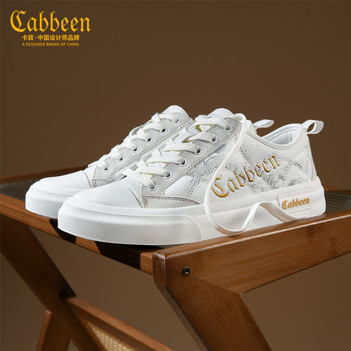 卡宾2026夏低帮白色百搭休闲板鞋