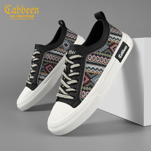 卡宾官方旗舰店官网低帮梭织板鞋