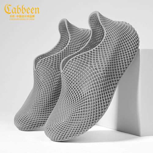 卡宾男鞋3d打印一体鞋