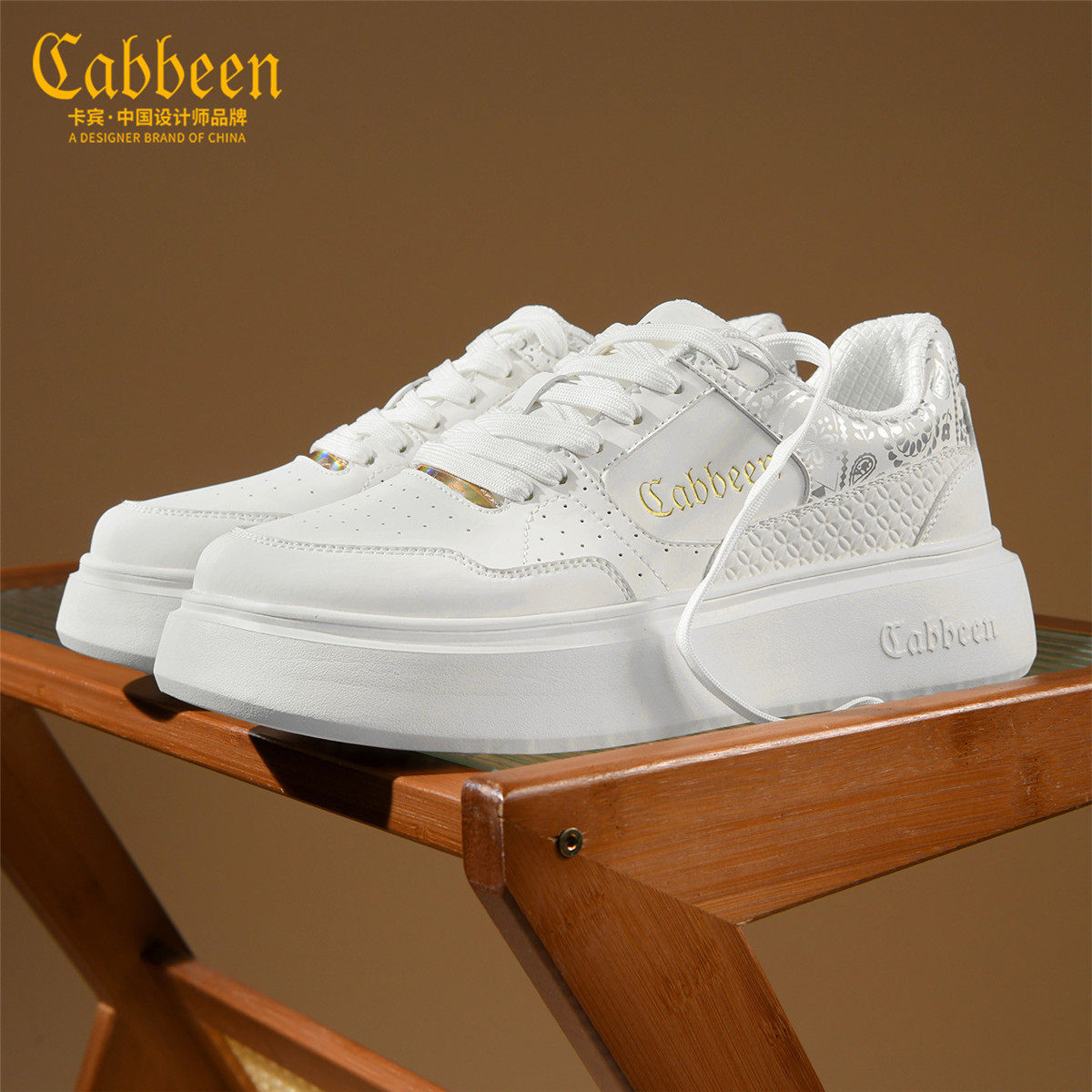 卡宾鞋子男款2026新款夏季男鞋厚底休闲板鞋百搭银压花男生小白鞋