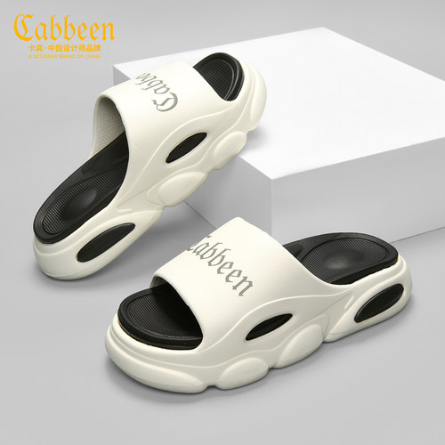 Cabbeen/卡宾防滑厚底一字拖