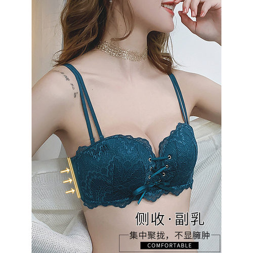 翘婷性感拉绳无钢圈内衣女