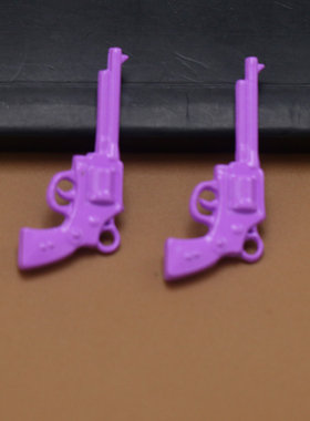 DIY合金个性创意饰品配件 紫色手枪吊坠 项链手链配件 嘻哈风吊坠