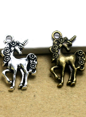 2020亚马逊爆款 复古动物类小马独角兽手链耳饰挂件 diy厂家供应