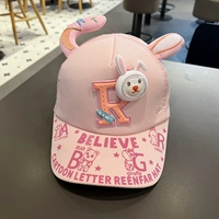 R вращается розовым