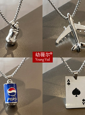 ins儿童时尚个性恐龙嘻哈街舞可乐项链男女童超萌小奶瓶吊坠链子