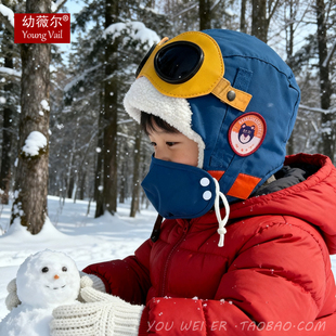 儿童飞行员帽子女孩护耳熊雷锋帽男宝宝保暖口罩防寒加厚亲子冬季