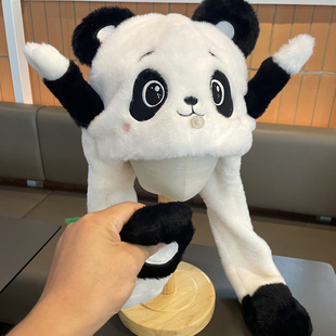 儿童毛绒帽子围巾一体帽宝宝可爱熊猫男女童保暖会动护耳帽秋冬季