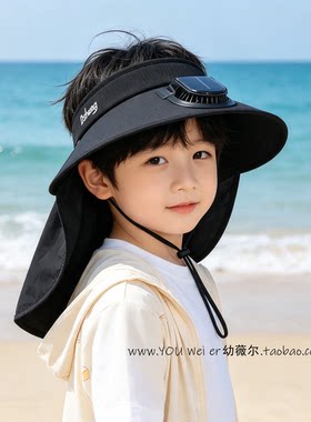 新款儿童带电风扇的帽子防晒遮阳太阳小男孩太阳能夏季春款痞帅气