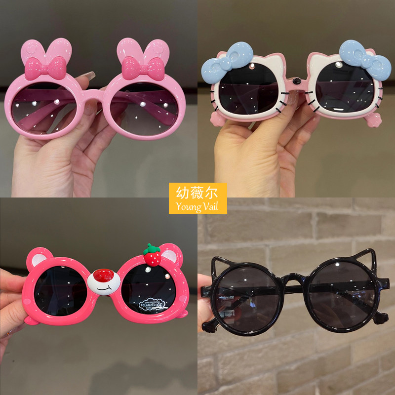 儿童墨镜卡通草莓小熊可爱女宝宝偏光太阳镜遮阳防晒女童玩具眼镜