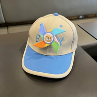 Ветряная мельница пик переключалась на Хаки