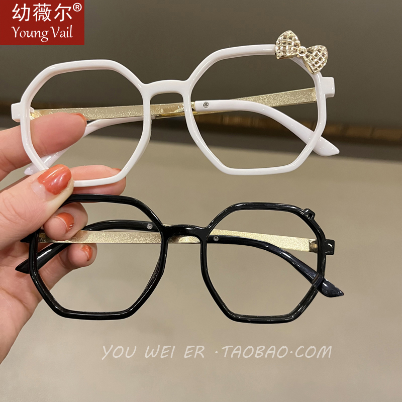 超萌儿童眼镜框女童无镜片拍照