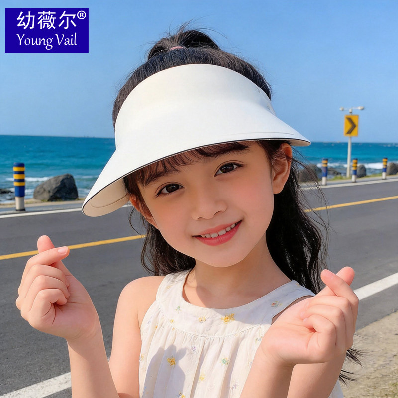 男女童一体无痕运动防晒帽儿童遮阳帽夏季大帽檐空顶宝宝太阳帽潮