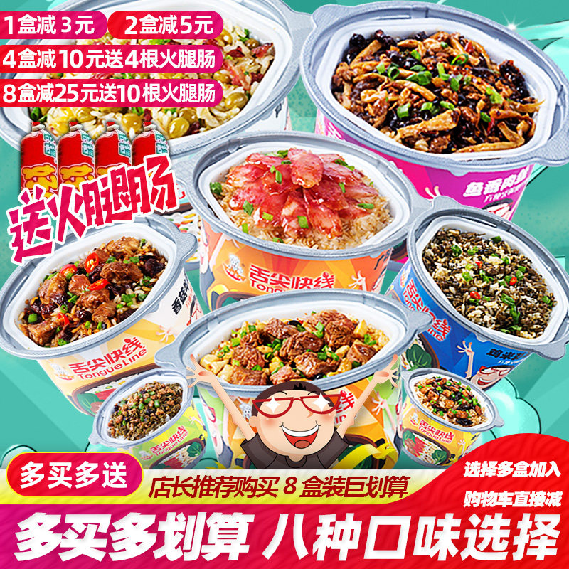 网友分享在meiguo.com的图片