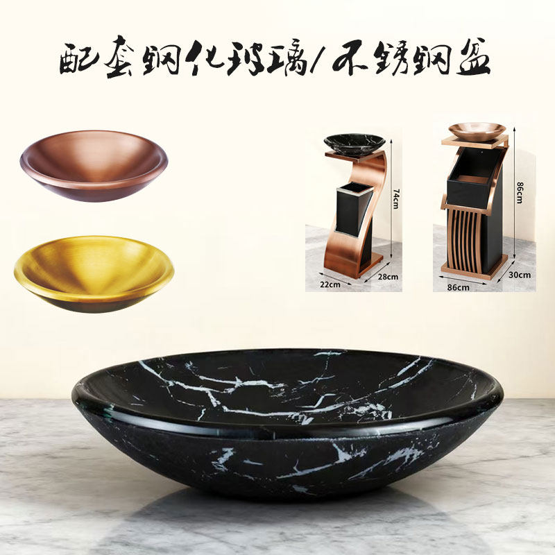 配套灭烟盆玻璃黑白根灭烟沙盘