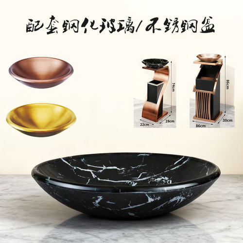 配套灭烟盆玻璃黑白根灭烟沙盘