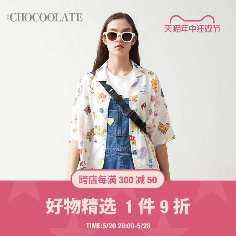 : CHOCOOLATE女装短袖衬衫夏季活泼趣味满幅印花8617AU