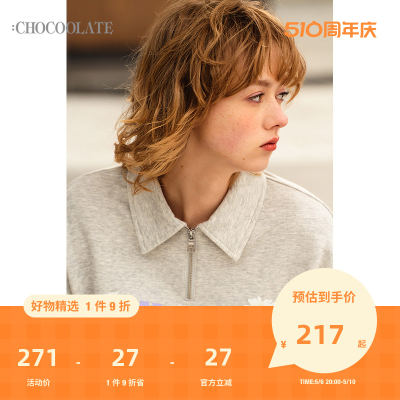 : CHOCOOLATE女装半拉链卫衣2023春季新品青春甜美上衣3594XSK