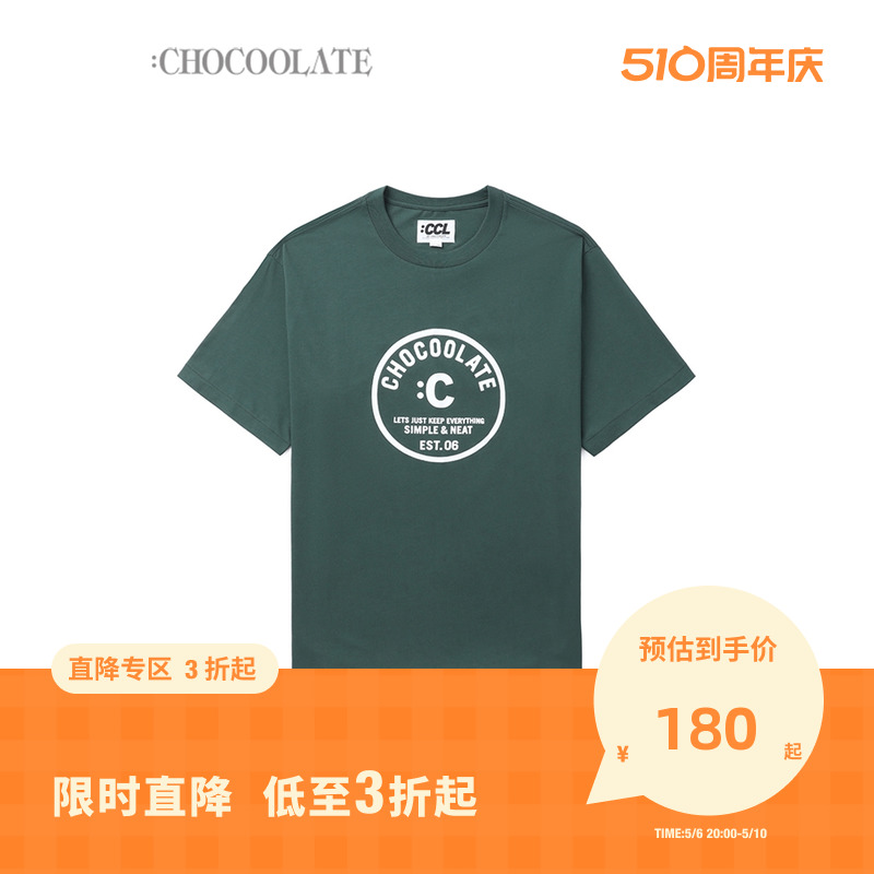 CHOCOOLATE宽松圆领T恤简约