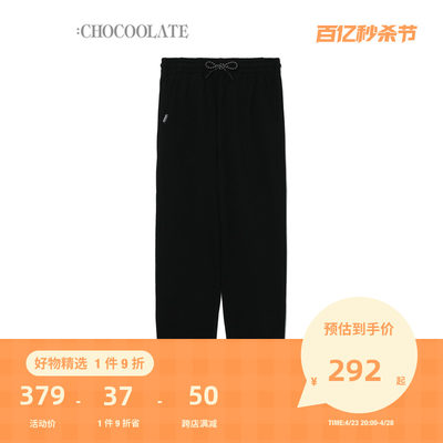 女装束脚卫裤2022冬季新品