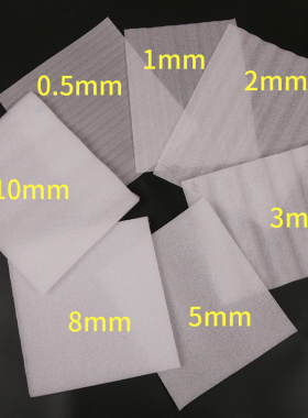 epe珍珠棉切片加厚复膜珍珠棉袋泡沫袋气泡袋片珍珍珠棉板