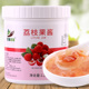 1.3kg荔枝果酱 多肉粉荔原料果肉颗粒酱奶茶饮品店水果茶配料