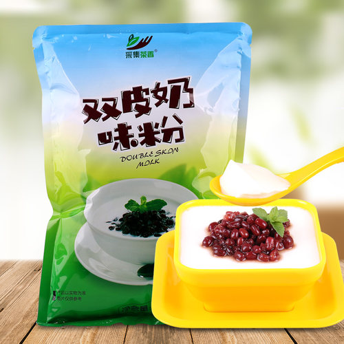 采集茶香正宗小吃布丁双皮奶粉