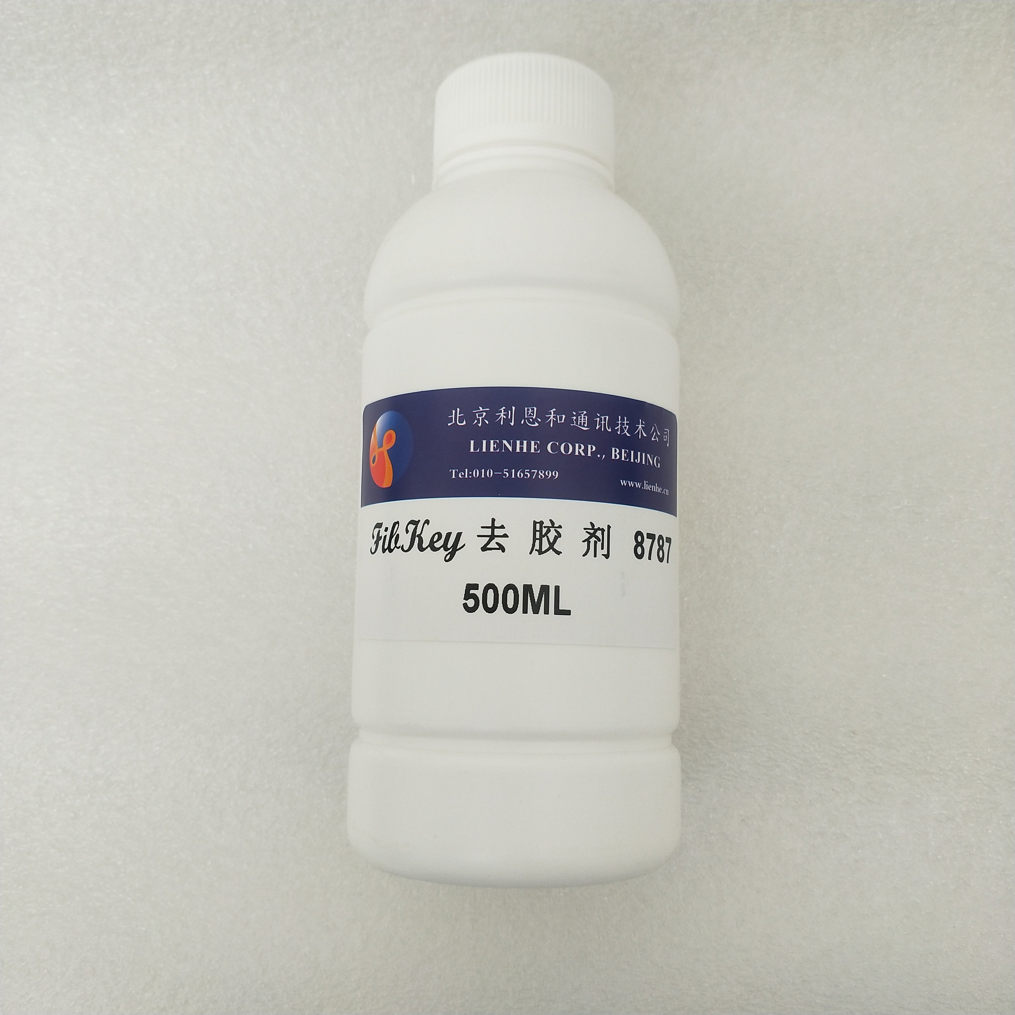 环氧树脂去胶剂FibKey8787去除环氧胶回收已被粘接的贵重光学器件