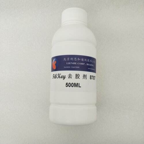 环氧树脂去胶脱胶溶剂分离被粘接
