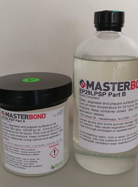 MasterBond耐低温胶水EP29LPSP耐受极低温度液氦-269℃双组分环氧