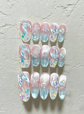 人鱼姬穿戴甲清透蓝色系海星贝壳纯手工穿戴甲重工撞色猫眼美甲贴