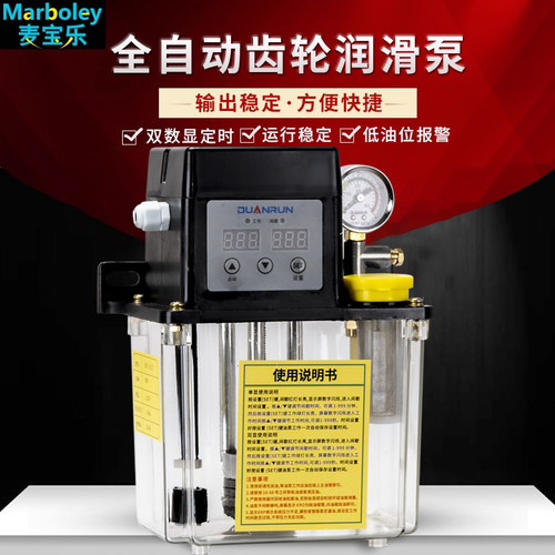 压力可调，断电记忆，全国包邮，批量价更优