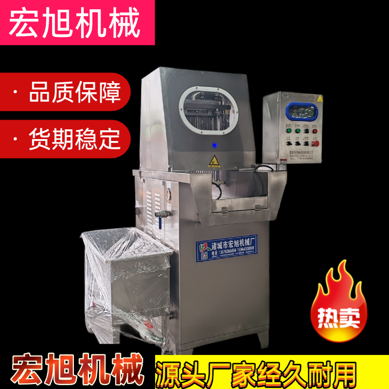 商用全自动盐水注射机肉类猪蹄牛肉淀粉嫩化机排骨鸡翅鸡腿腌制机,清洗/食品/商业设备,盐水注射设备,淘宝优惠券,粉丝福利购,淘宝优惠卷