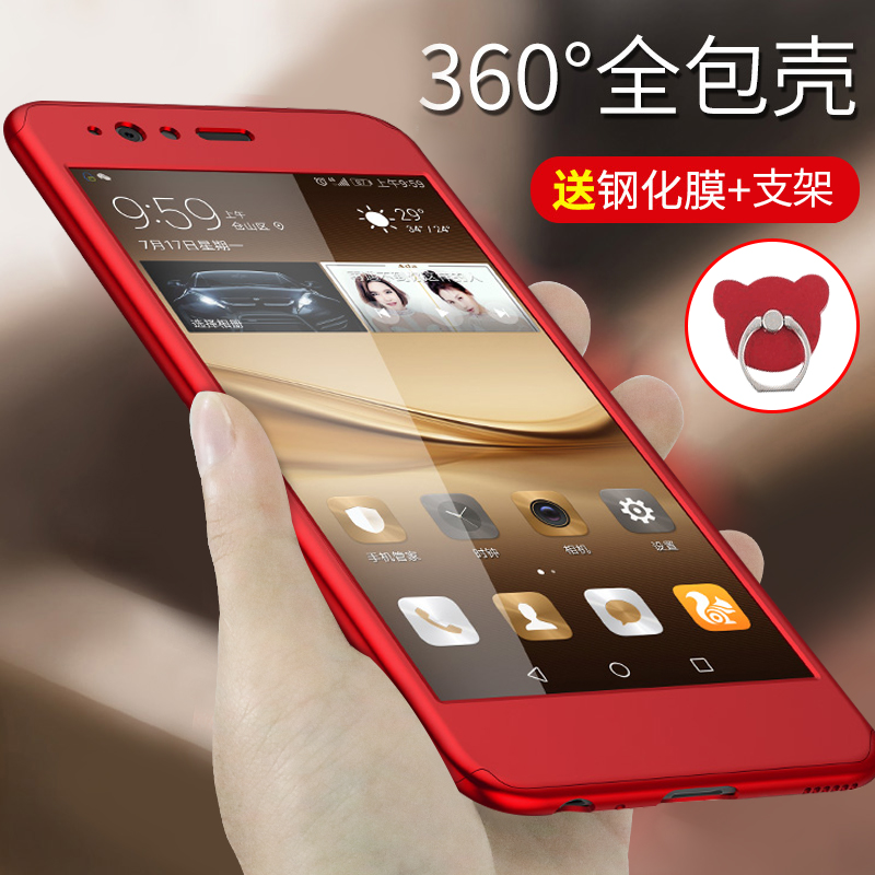 »ªÎªp9ÊÖ»ú¿Çp9plusÄÐp10Å®mate9È«°ümate10·Àˤmate8³¬±¡pro³±eva-al10ĥɰvie-al00Ó²¿ÇvtrÍâ¿Çmete±£»¤Ì×p