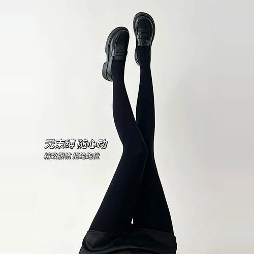 秋冬新款加绒加厚光腿神器打底袜