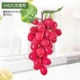 Озеро синее 36 красного винограда 2 пучки