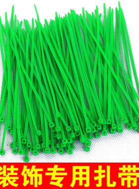 扎带藤条装饰树叶藤蔓树藤枯藤山藤仿真葡萄叶管道装饰植物墙绑带