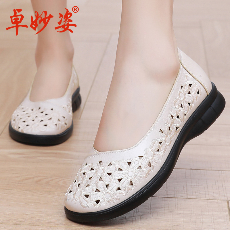 老北京布鞋镂空刺绣绣花鞋妈妈鞋