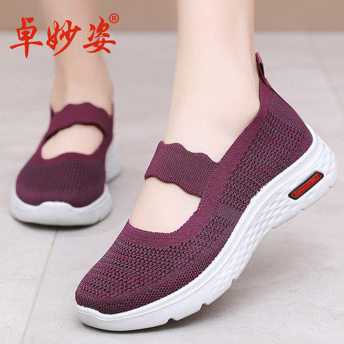 老北京布鞋女网鞋软底防滑妈妈鞋