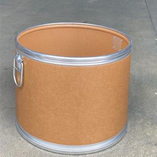 外径520的纸板桶 52cm直径钢箍纸桶 棕色牛皮纸铁箍桶 可单色多色