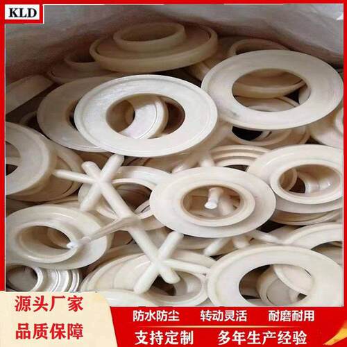 尼龙托辊密封组DTII型 塑料尼龙密封防水防尘 托辊轴承座密封件