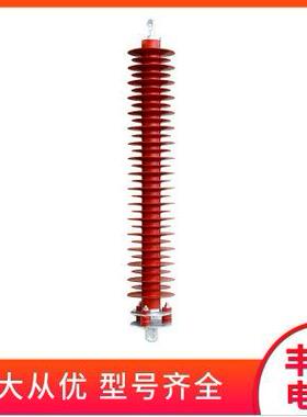 YH10WX-102/296高压氧化锌避雷器110KV线路型避雷器现货