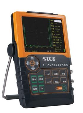SIUI汕头市超声仪器研究所CTS-9008plus数字超声探伤仪