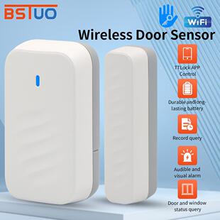 门窗防盗报警家用通通门磁传感器感应闭合状态提醒智能保险箱DS3