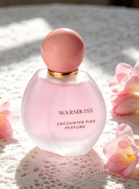 WARMKISS邂逅粉香水持久留香
